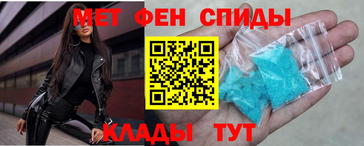 АМФ 98% Лянтор