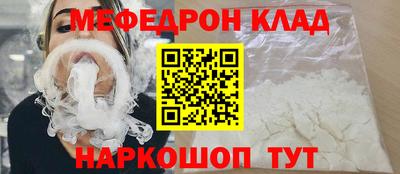 jwh Тверь