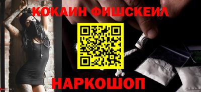 каннабис Татарск