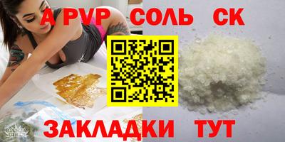 jwh Тверь