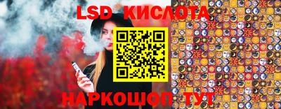 jwh Тверь