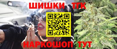 ECSTASY Тара