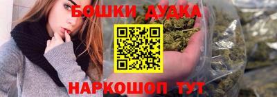 ECSTASY Тара
