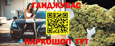 ECSTASY Тара