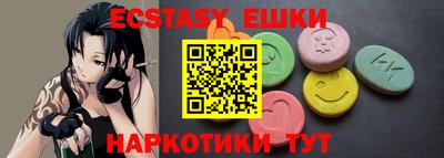 jwh Тверь