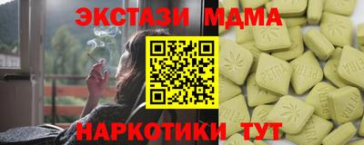 jwh Тверь