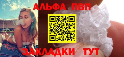 jwh Тверь