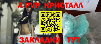 jwh Тверь
