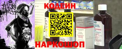jwh Тверь