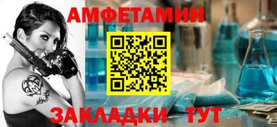 jwh Тверь