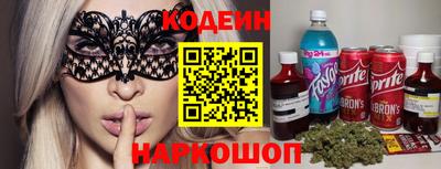 jwh Тверь
