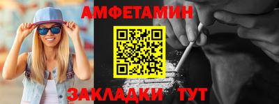 каннабис Татарск
