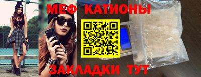 каннабис Татарск
