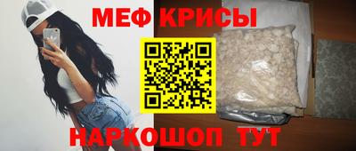 каннабис Татарск