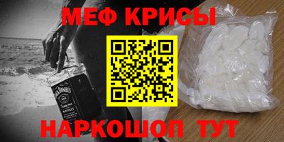 jwh Тверь
